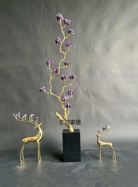 紫水晶发财树g招财旺宅客厅玄关柜壁龛电视柜乔迁新居黄铜摆件