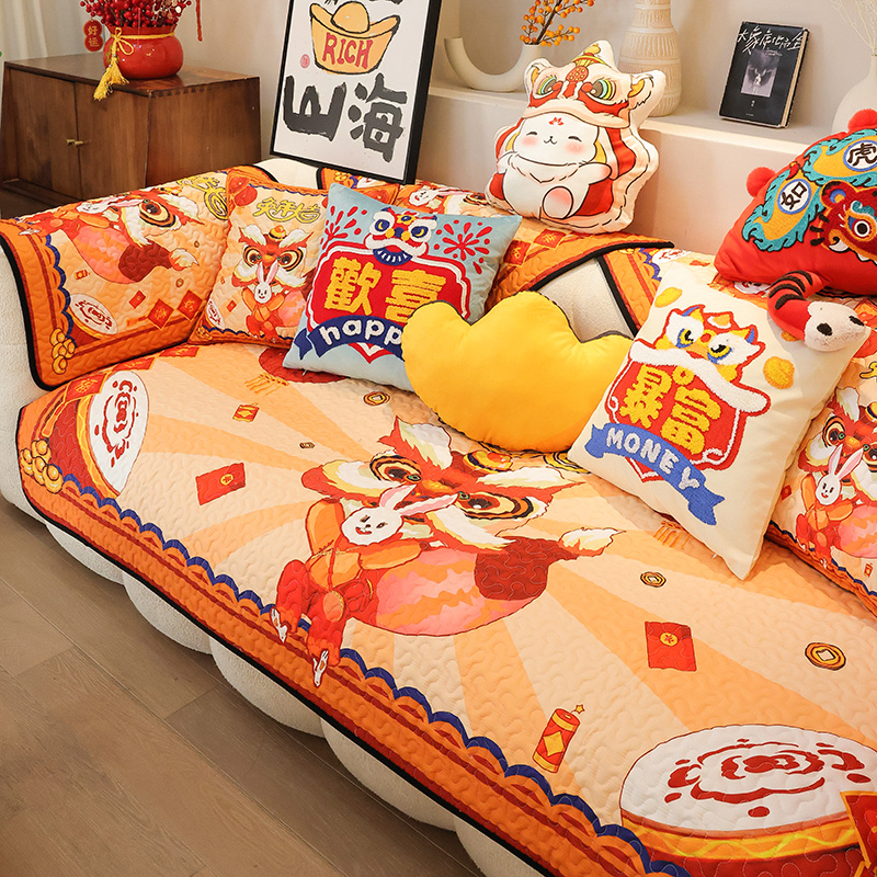 国潮202d3兔年沙发垫布艺四季防滑沙发巾套罩高端组合喜庆新年盖
