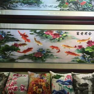 苏州刺绣机绣富贵有余年年有余客厅装饰画挂画背景墙荷花牡丹成品