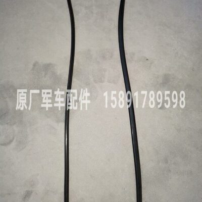 陕汽SX2153 SX2110 SX2300 SX4323 SX2190N油底壳垫子