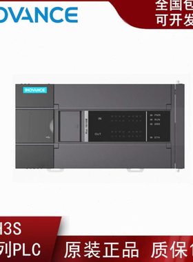 原装PLC汇川H3S 1616/2416/3624MR/MT-XP控制器H3S-3232MR/T汇川