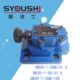 31.5 50B DB30 100现货 溢流阀DB30 30B