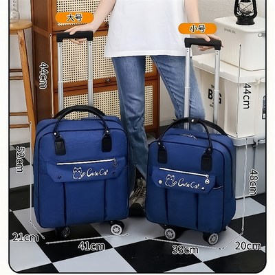 拉杆包旅行包大容量可拆卸万向轮防水双肩背包行T李包登机包旅行