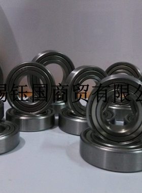 不锈钢轴承S6818RS S6819RS S6820RS