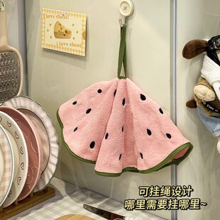 可爱厨房擦手巾不发臭速干挂式珊瑚绒卫生间浴室儿童洗手抹手毛巾