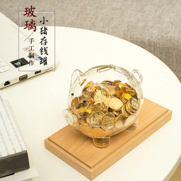 透明玻璃小猪存钱罐 生肖猪存钱猪储蓄罐 玄关酒柜小金猪生日礼物