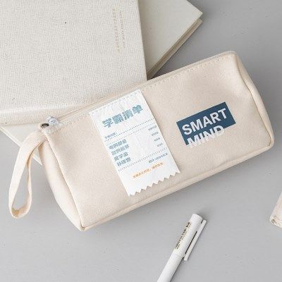 学霸笔袋大容量双层斜纹布耐脏 便携手提复古个性文具收纳袋学生,收纳整理,文具收纳盒,淘宝优惠券,粉丝福利购,淘宝优惠卷