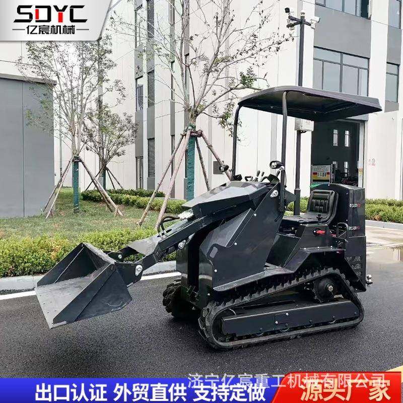 小型滑移式装载机建筑工地多功能微型装载机轮式履带滑移小铲车,鲜花速递/花卉仿真/绿植园艺,割草机/草坪机,淘宝优惠券,粉丝福利购,淘宝优惠卷