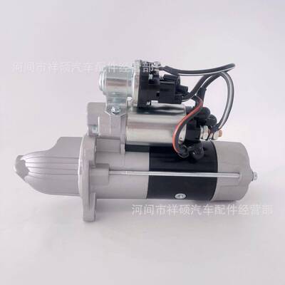 起动机QDJ258Y云内F40减速启动机马达24v11齿重载