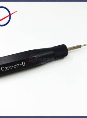 121086-0081插拔工具ITT取针器拔取线路