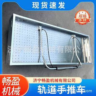 铝制轨道手推车 轻轨运货车 铁路1435轨道平板车 铝合金小推车