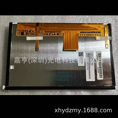 GCX074AKT-E AKS-E GCX074AKQ-E L5F30817P02 L5F30978T00屏幕8寸