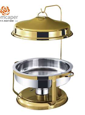 圆形吊盖式自助餐保温炉food warmer set chafing buffet dish