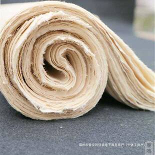 纯手工嫩竹原料蝉翼毛边纸竹纸元书纸京放纸土纸手工纸其他同学品