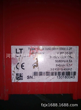 JWF1206A给棉机伺服驱动器SC34.0200.0100.0000.0-ZF