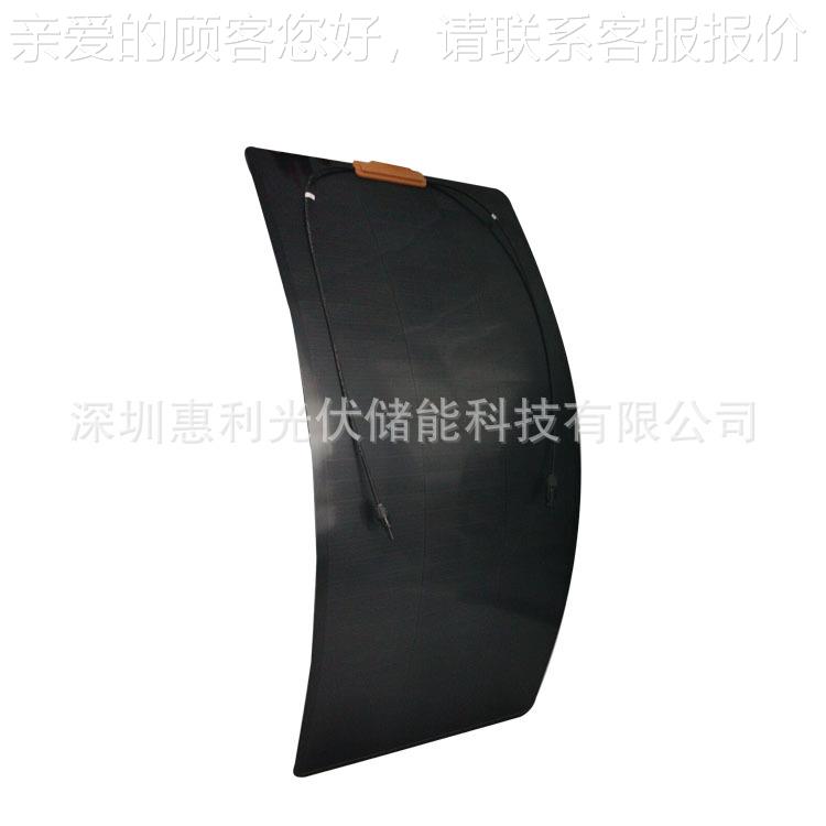 厂家供应15W半半柔性太n阳能板电池板柔性太150W半柔0阳能板TOPCo