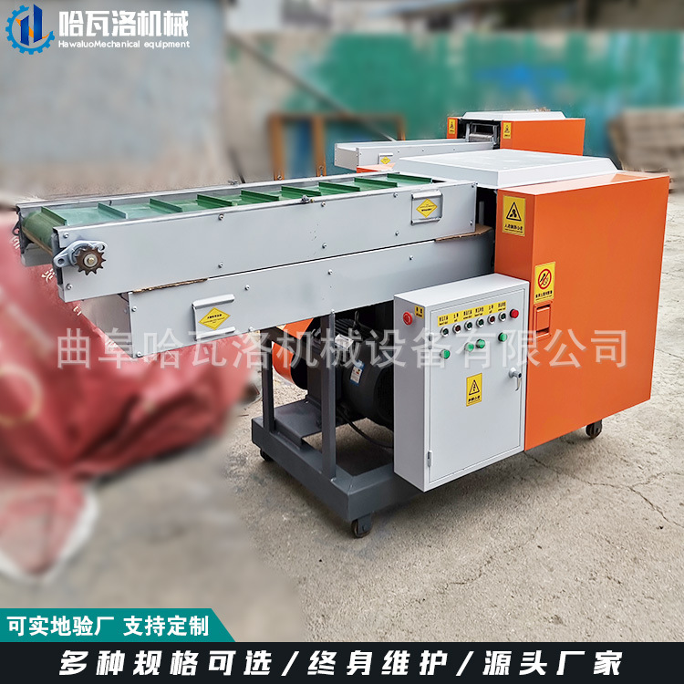 新型pp丝切短机 纺织纤维剪切机厂家 快速皮革剪切机浙江