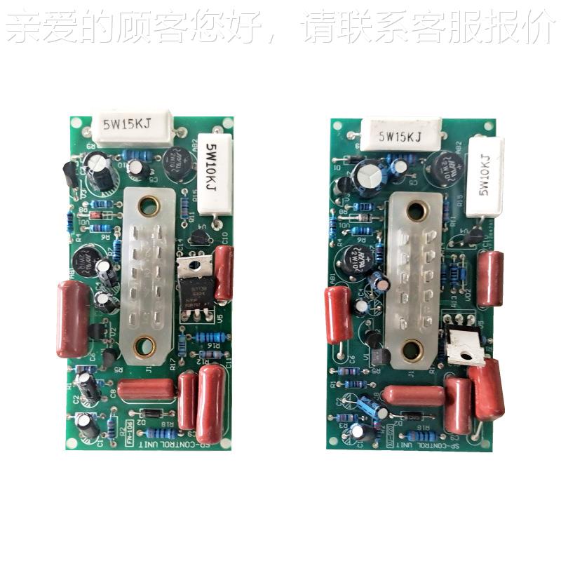 厂波直供20K超声波花边机设备超声波电板配件超声缝合焊接机线家