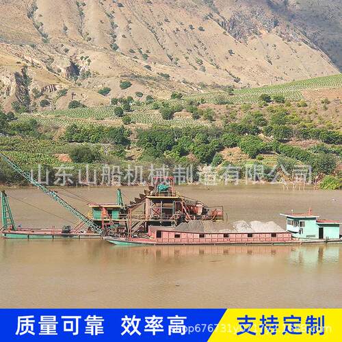 挖沙船抽沙船河道清淤船疏浚船定制出口挖沙船生产厂家