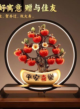 元宝发财树摆件新中式招r财客厅电视柜玄关酒柜装饰品乔迁新居礼