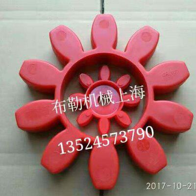 替换德国KTR梅花联轴器弹性体ROTEX 100 98SHA 红色减震胶块GR100