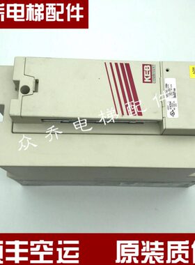 电梯科比F5变频器14F5A1E-3AMA科比变频器7.5KW/11KW/15KW原装