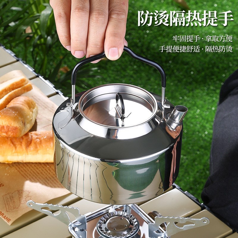 户外不锈钢d烧水壶304环保露营便携手提防烫野营卡式炉烧水壶