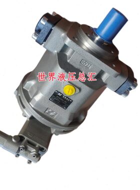 恒源柱塞油泵HY55P01 HY63P01 HY80P04 HY71P01 HY90P01 HY125P04
