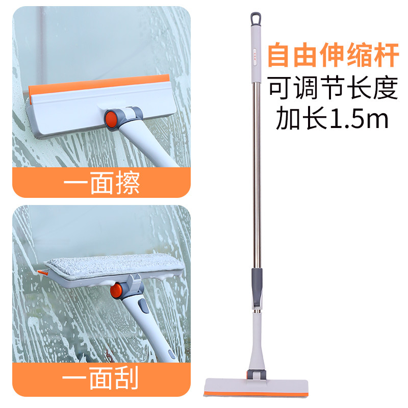 双面玻璃刮水硅胶刮擦一体家用浴室长柄伸缩杆商用U保洁加长擦窗