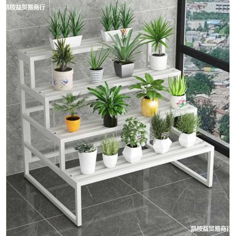 铁艺花架阳台落地式多q层阶梯式北欧防水防锈庭院多肉室内外花盆