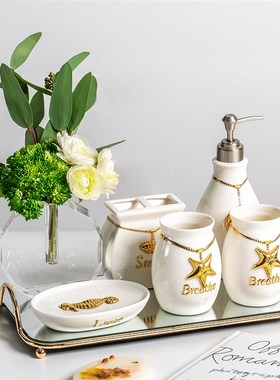 北欧风镜面玻璃金色收纳托盘欧式家用客厅茶几轻奢W高级感茶杯盘