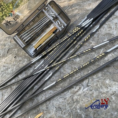 爱射箭蜂箭PLUS3n.2内径千一高碳钨钢箭头反曲射准竞反曲弓复合弓
