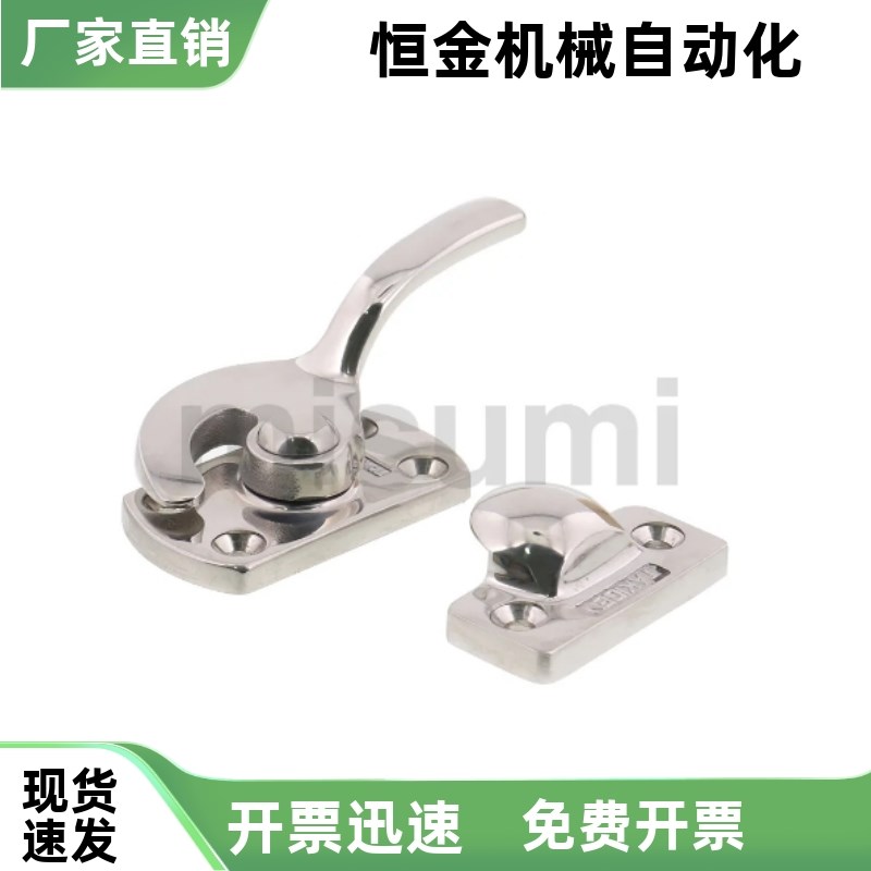 FA-1114-1L/LR/2L/2R/3L/3R/4L/4R/5L/5R T不锈钢密封把手 拉手