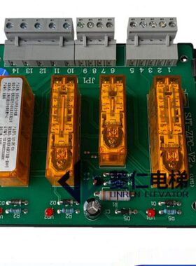蓝光电梯再平层/轿厢防意外移动板/SJT-ZPC-V2 V2A V2B GK L-08