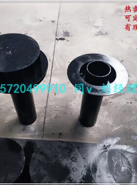 厂家热卖87型钢制雨水斗 侧入式雨水斗 DN100 09s302标准雨水斗