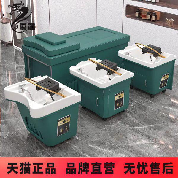 水循环头疗仪可接上下水洗头床可移动头疗盆熏蒸spa水疗仪器专用