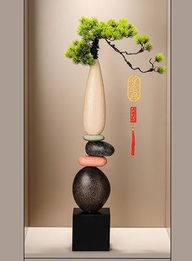 入门玄关造景迎客松石来运转花瓶摆件客厅新M中式细长高装饰工艺