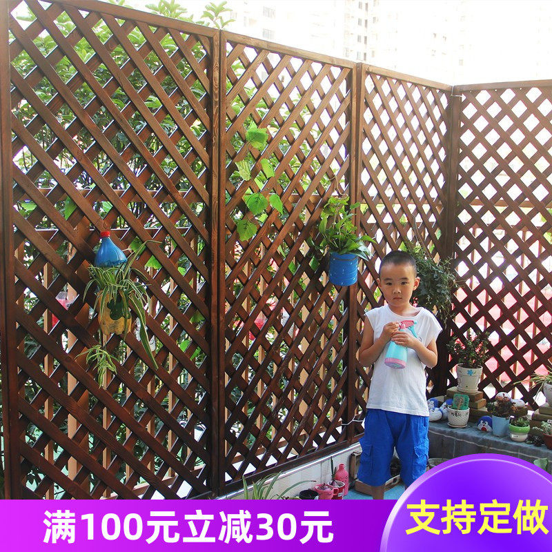 户外防腐木栅h栏花园围栏隔断围墙篱笆庭院护栏阳台花架网格爬藤
