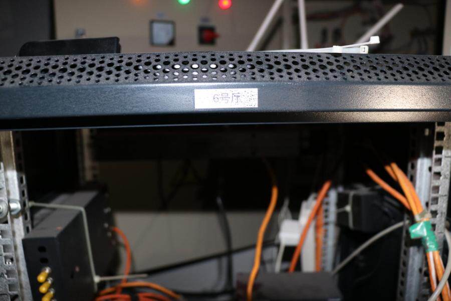 3月8日东莞投资公司名下一批放映设备及办公用品网络拍卖公告