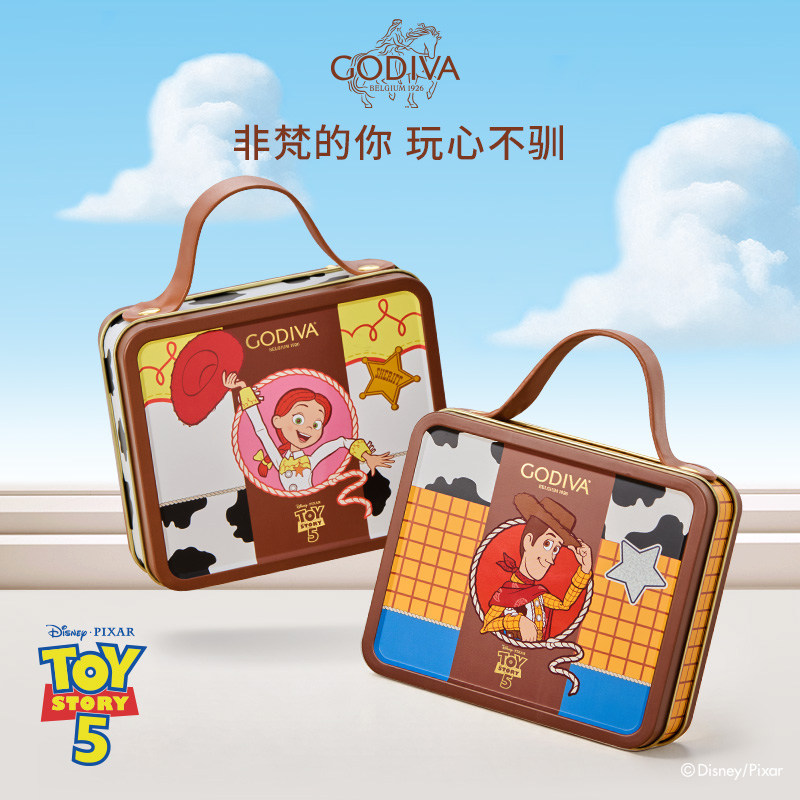 GODIVA歌帝梵迪士尼皮克斯Disney玩具总动员5胡迪翠丝巧克力礼盒