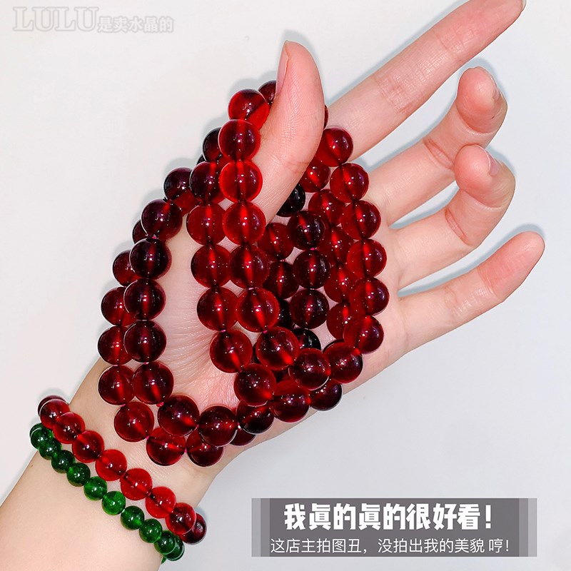 我真的很漂亮 又透又红又亮的橘F红色石榴石手錬 别错过我