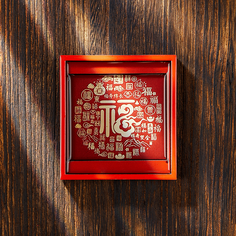 中国风百福图磁性冰箱贴送礼佳品