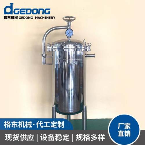 厂家多袋式过滤器不锈钢无纺布多袋式过滤器机械设备过滤器
