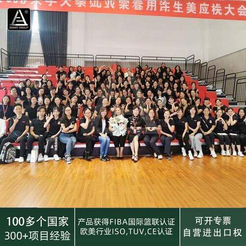 会议室电动伸缩看台软包翻板座椅多媒体教室学生看台椅场馆看台