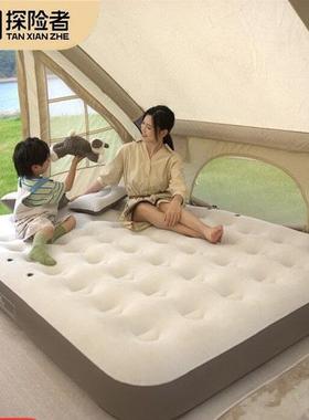充气床垫打地铺自动户外露营睡垫折叠家用冲气垫床MH14