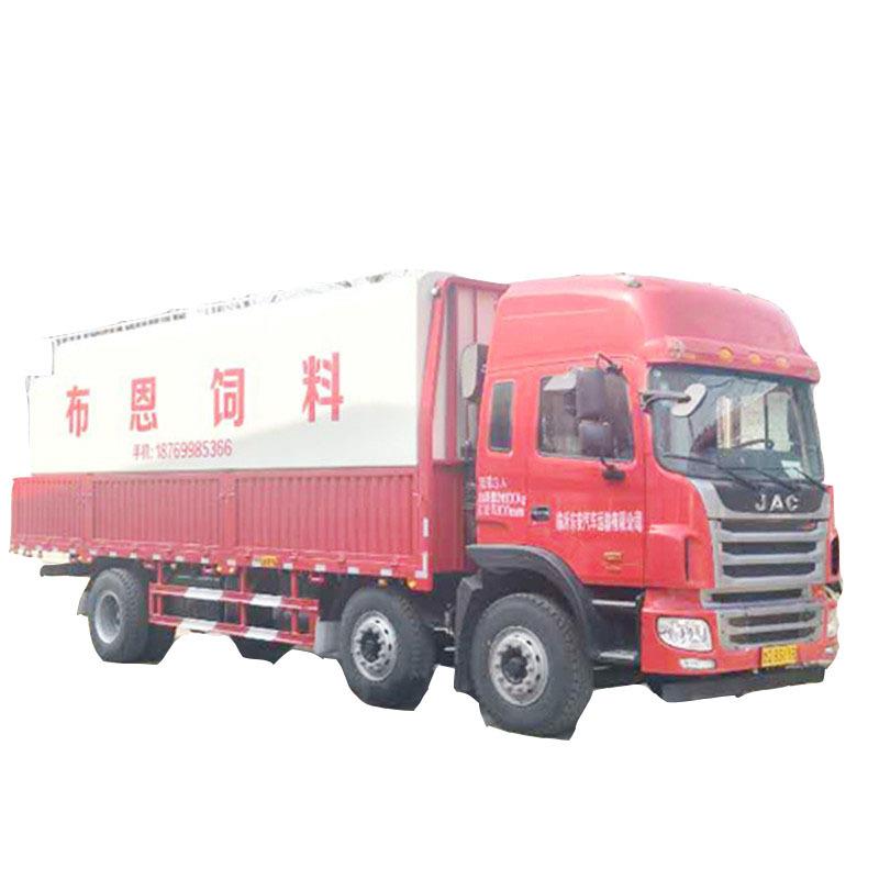 山东畜牧机械有限公司生产养殖设备鸡饲料用储运罐