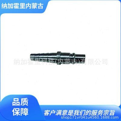 CHIYODA-SEIKI千田精机 触式联轴器Q联轴器接头 S-TG S-TG4