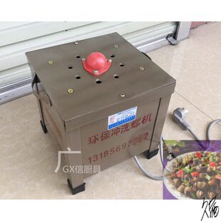 田螺去尾工具螺蛳商用厨房型半自动剪螺机切机器石钉剪坑螺丝机尾