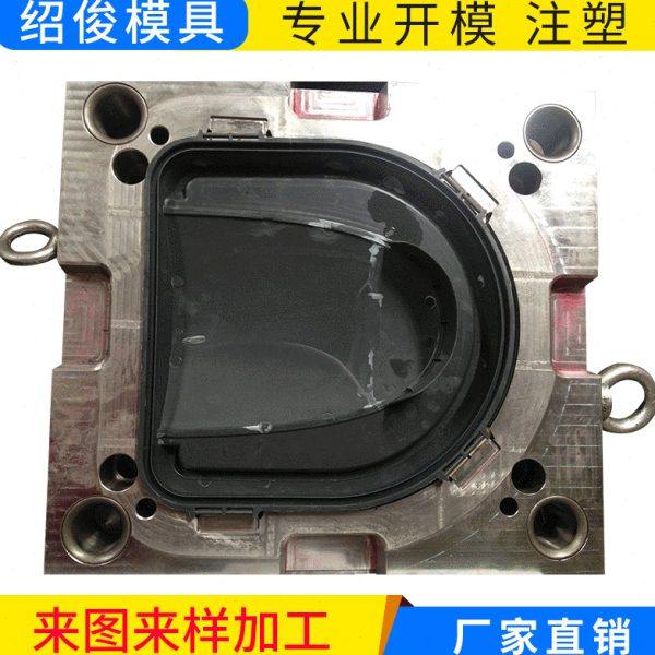 来图制作 下水道过滤器ABS塑料外壳注塑制作模具 固定式注塑模具,橡塑材料及制品,ABS,淘宝优惠券,粉丝福利购,淘宝优惠卷