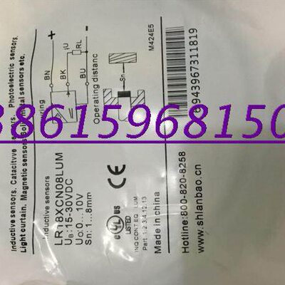 全新进口光电传感器PSC-BC30TPBR PSC-BC100TPB PSF-BC30DP0